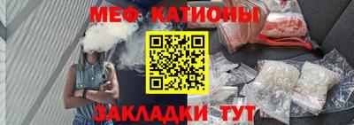 PSILOCYBIN Изобильный