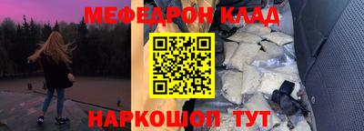 PSILOCYBIN Изобильный