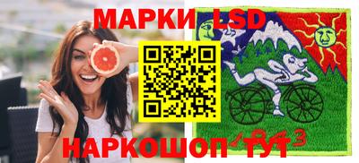 spice Ирбит