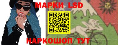 spice Ирбит