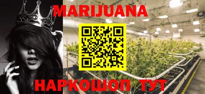 кристаллы Ипатово