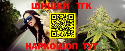 spice Ирбит