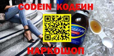 spice Ирбит