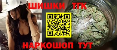 spice Ирбит