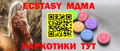 PSILOCYBIN Изобильный