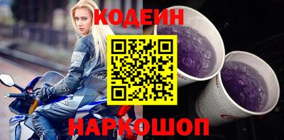 spice Ирбит