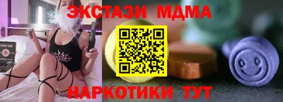 PSILOCYBIN Изобильный
