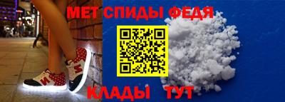 PSILOCYBIN Изобильный