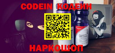 кристаллы Ипатово