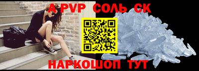 PSILOCYBIN Изобильный