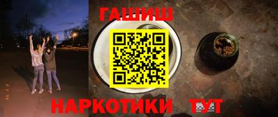 PSILOCYBIN Изобильный