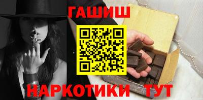 spice Ирбит