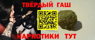 PSILOCYBIN Изобильный