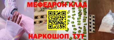 PSILOCYBIN Изобильный