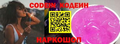 spice Ирбит